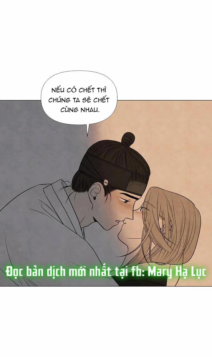 Hạ Chí 53 trang 5