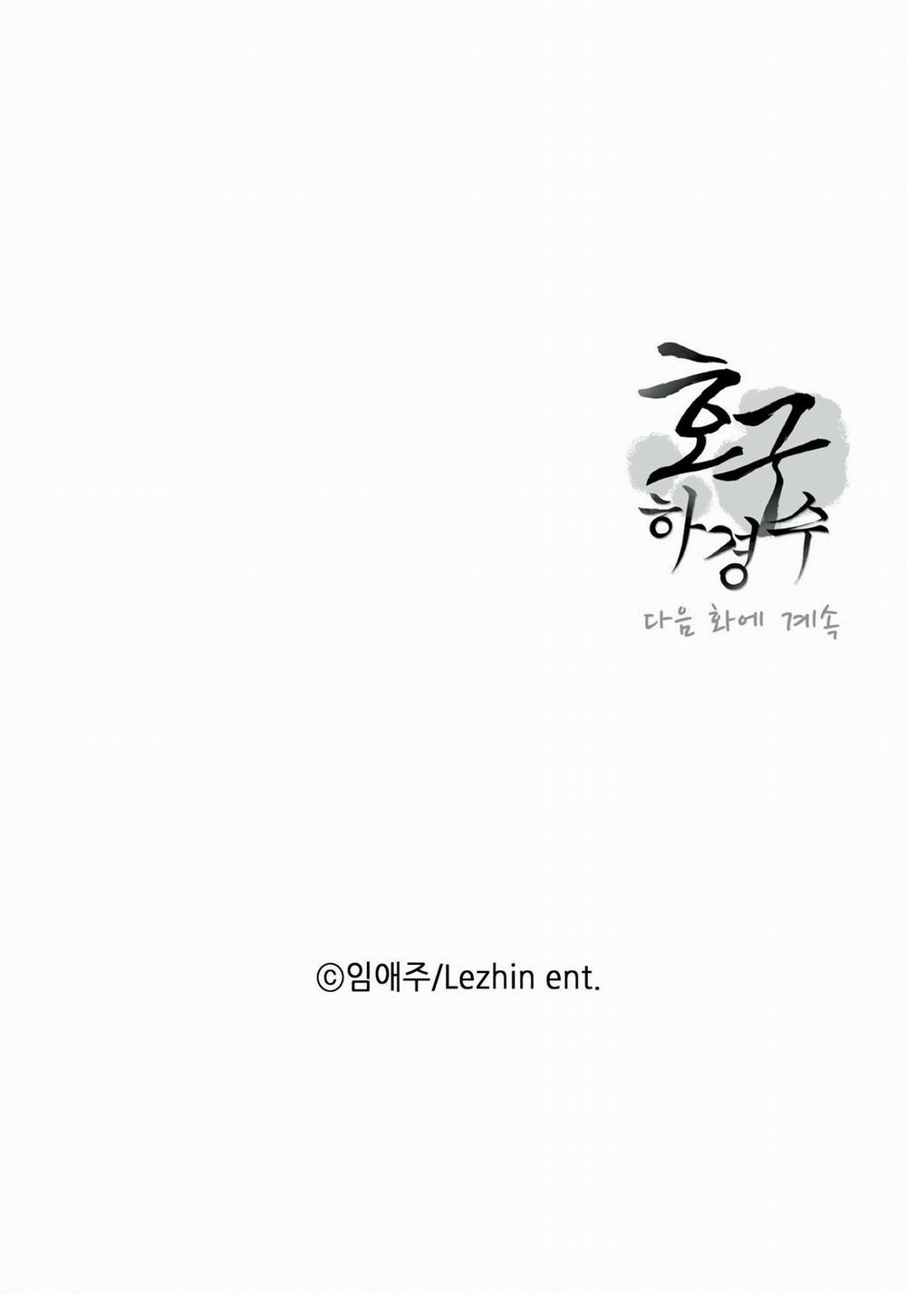 Ha Kyung Soo Đáng Thương 2 trang 5