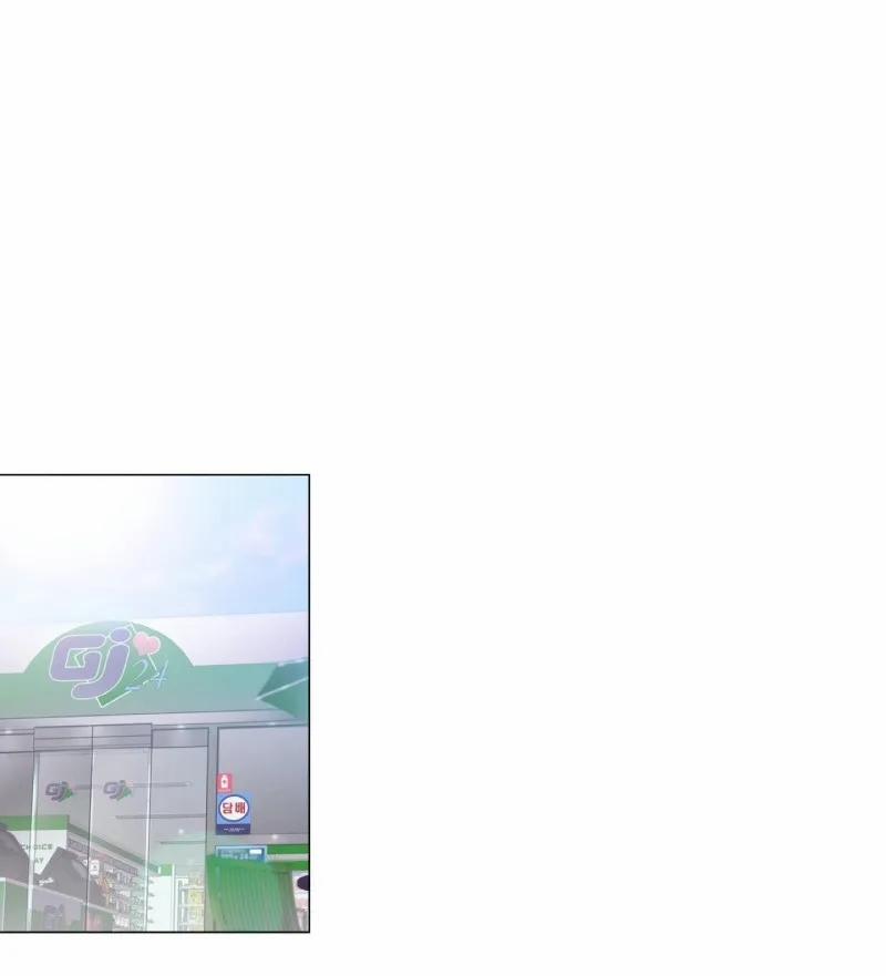 Ha Kyung Soo Đáng Thương 6 trang 34