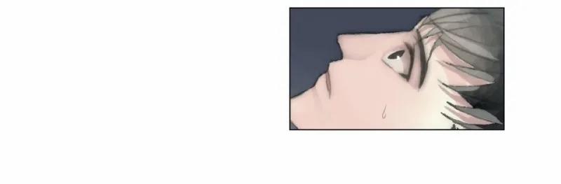 Ha Kyung Soo Đáng Thương 7 trang 3