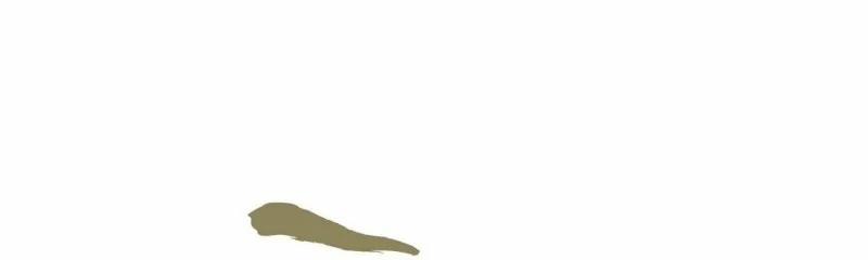 Ha Kyung Soo Đáng Thương 8 trang 7