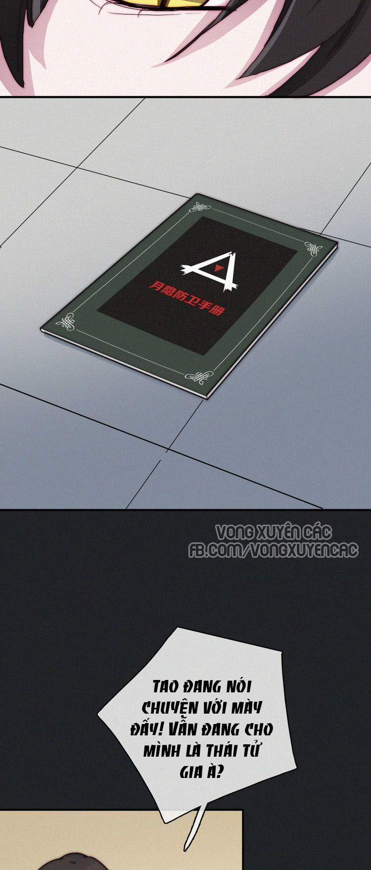 Hắc Dạ Hữu Sở Tư 1 trang 7