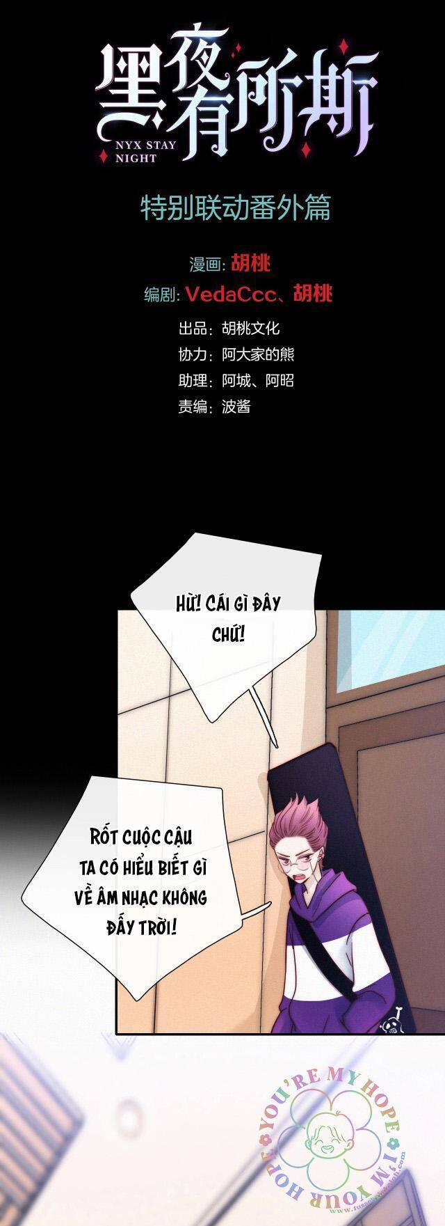 Hắc Dạ Hữu Sở Tư 50.2 trang 1