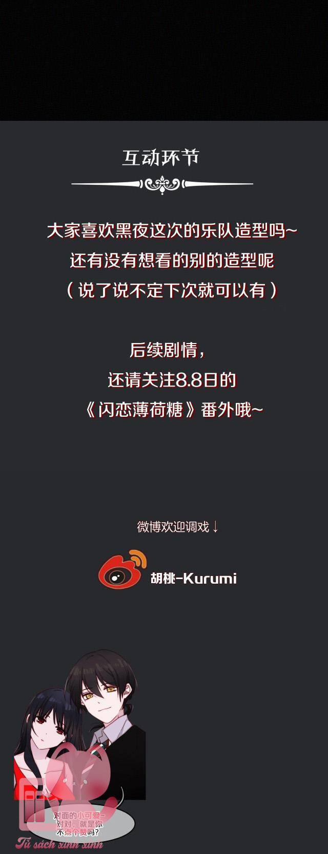 Hắc Dạ Hữu Sở Tư 50.2 trang 54