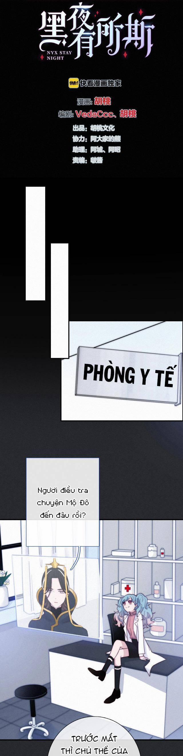 Hắc Dạ Hữu Sở Tư 51 trang 10