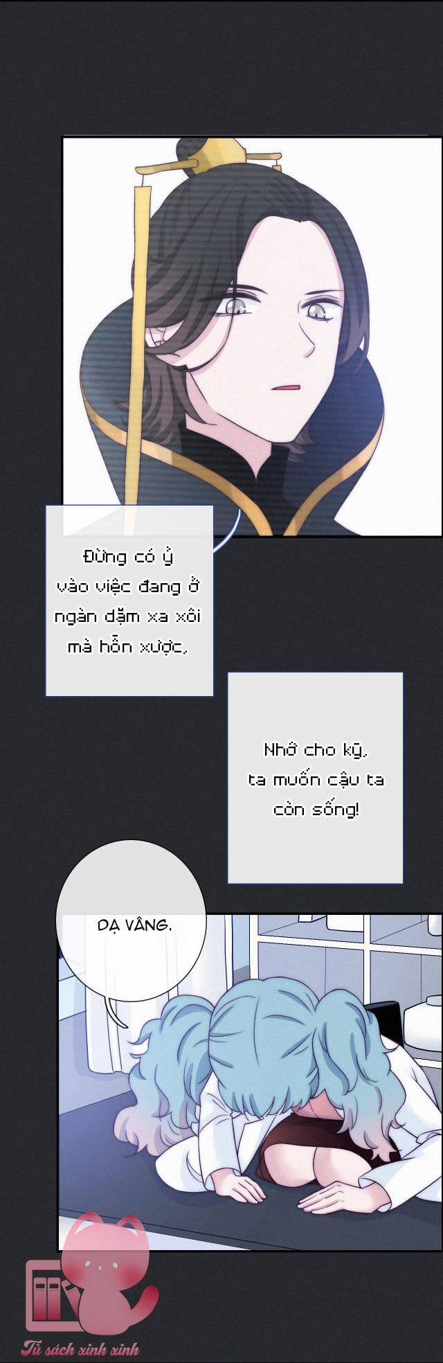 Hắc Dạ Hữu Sở Tư 51 trang 13