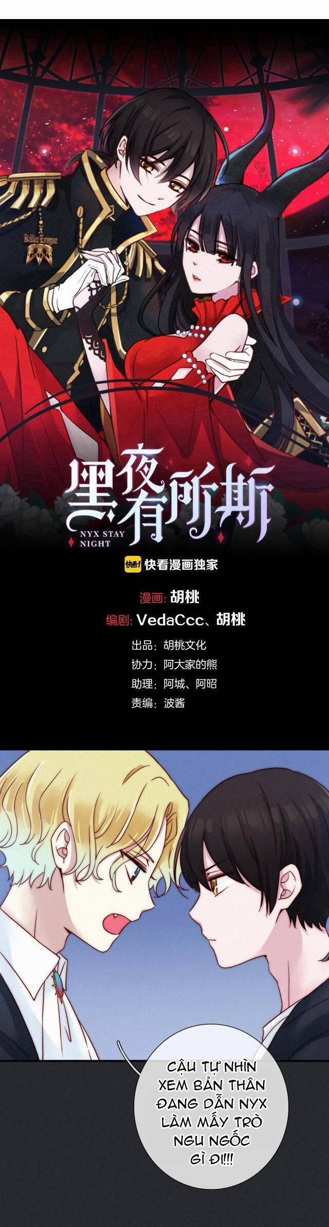 Hắc Dạ Hữu Sở Tư 53 trang 3