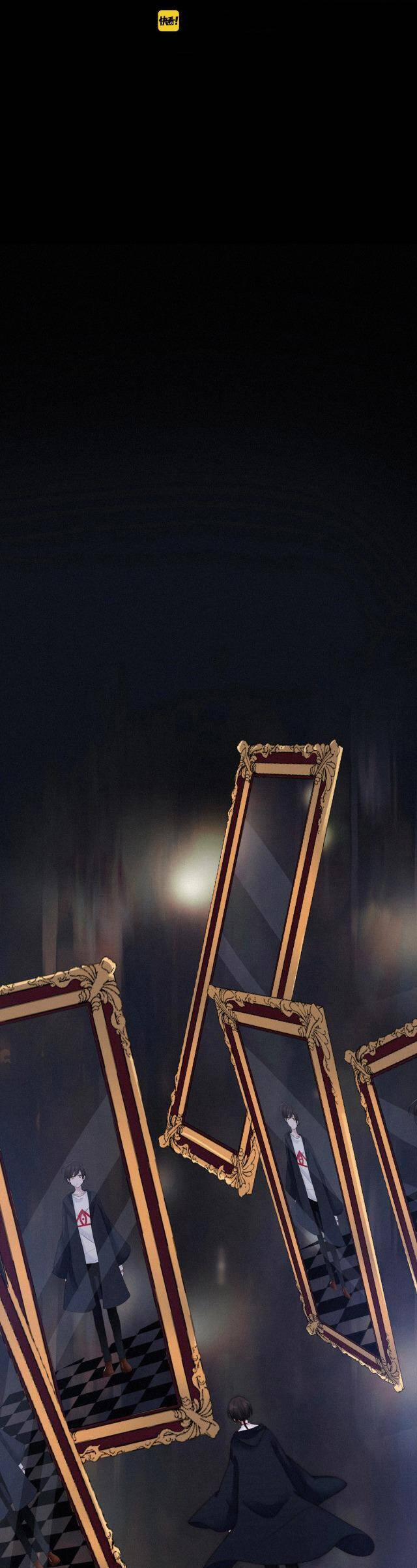 Hắc Dạ Hữu Sở Tư 54 trang 7