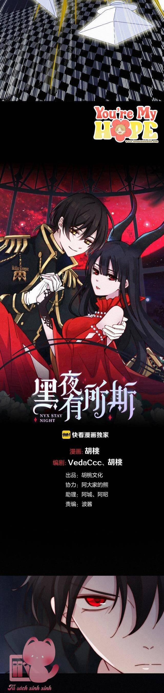 Hắc Dạ Hữu Sở Tư 55 trang 6