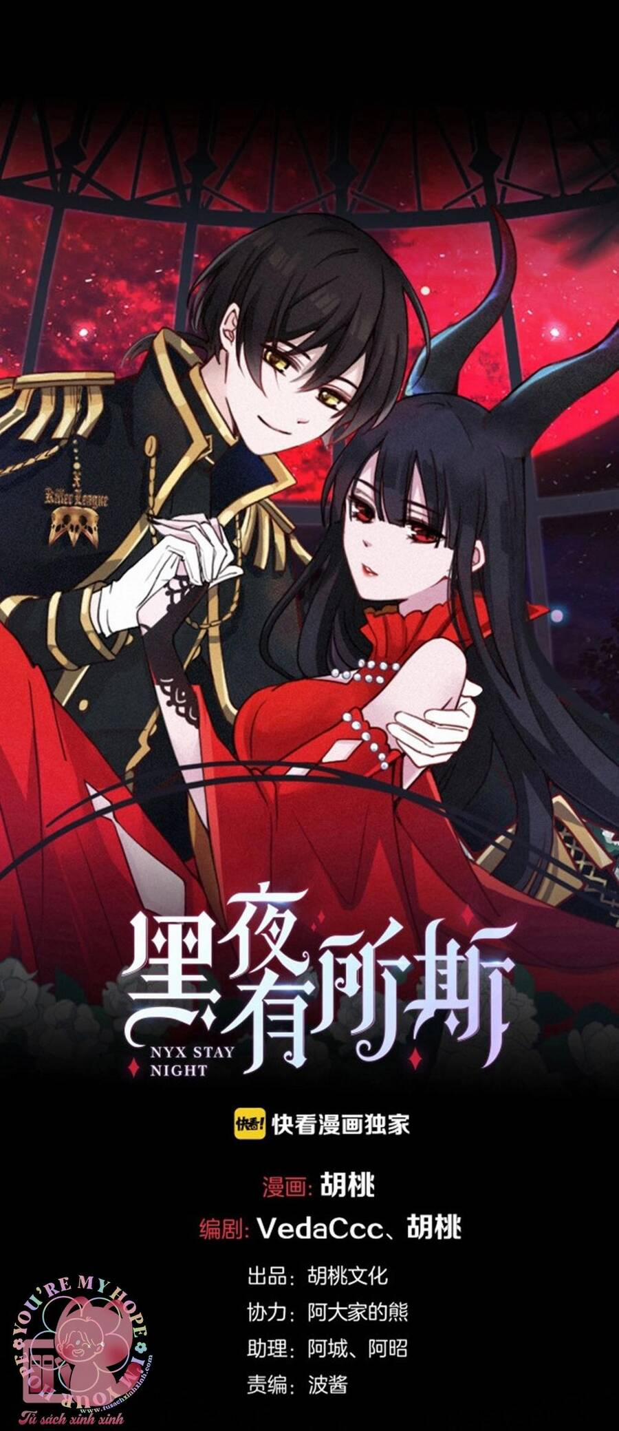 Hắc Dạ Hữu Sở Tư 56 trang 12