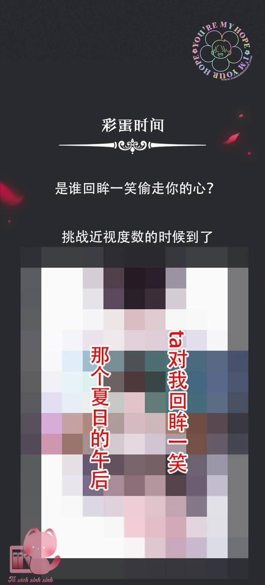 Hắc Dạ Hữu Sở Tư 56 trang 62