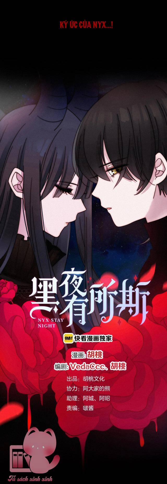 Hắc Dạ Hữu Sở Tư 59 trang 3