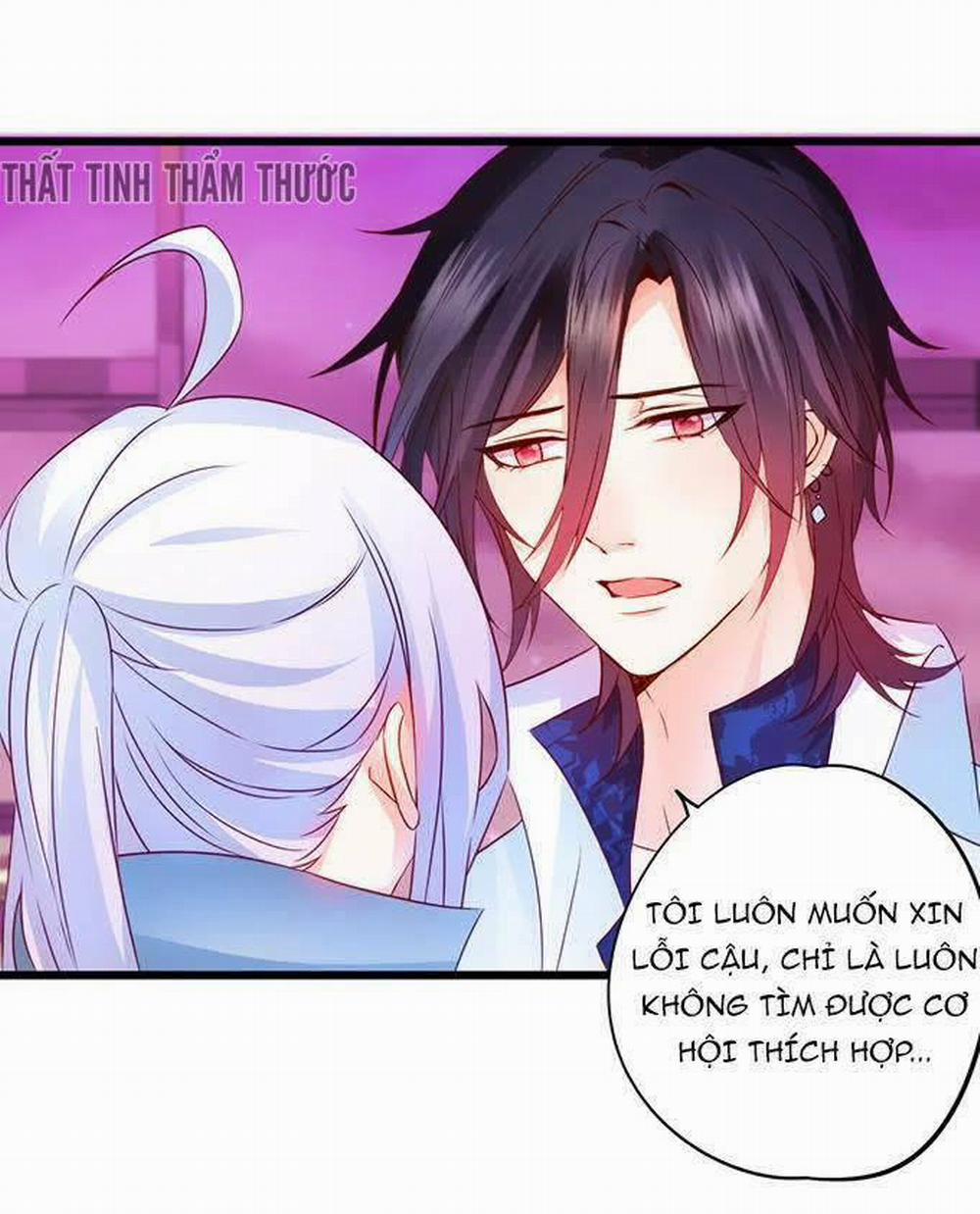 Hắc Đạo Đáng Yêu 16 trang 51