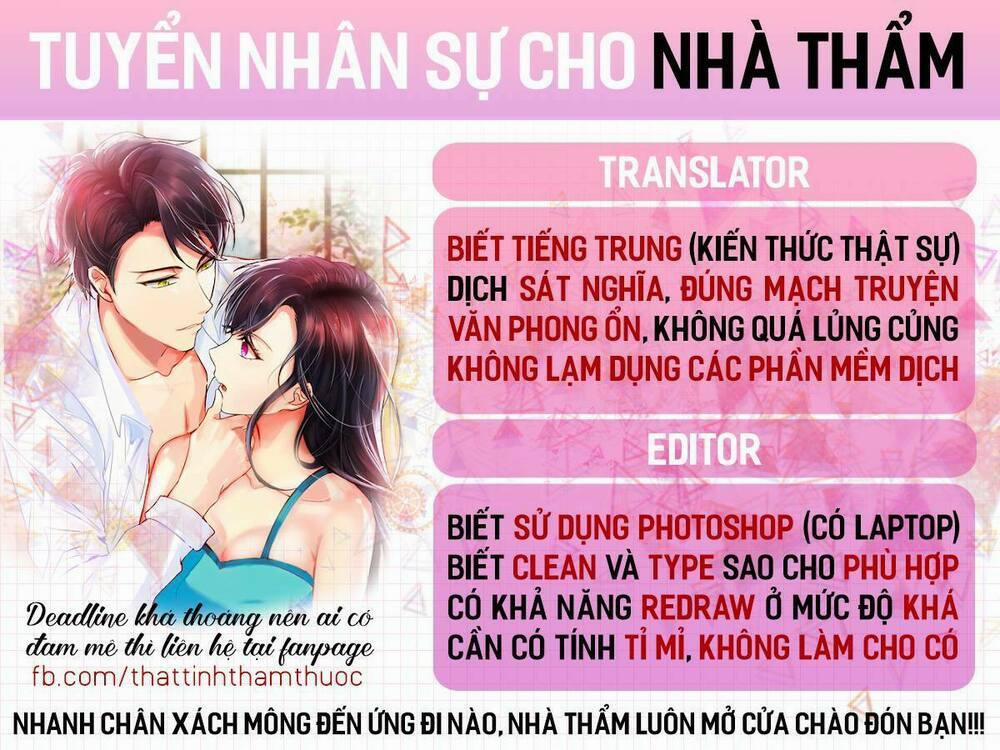 Hắc Đạo Đáng Yêu 23 trang 1
