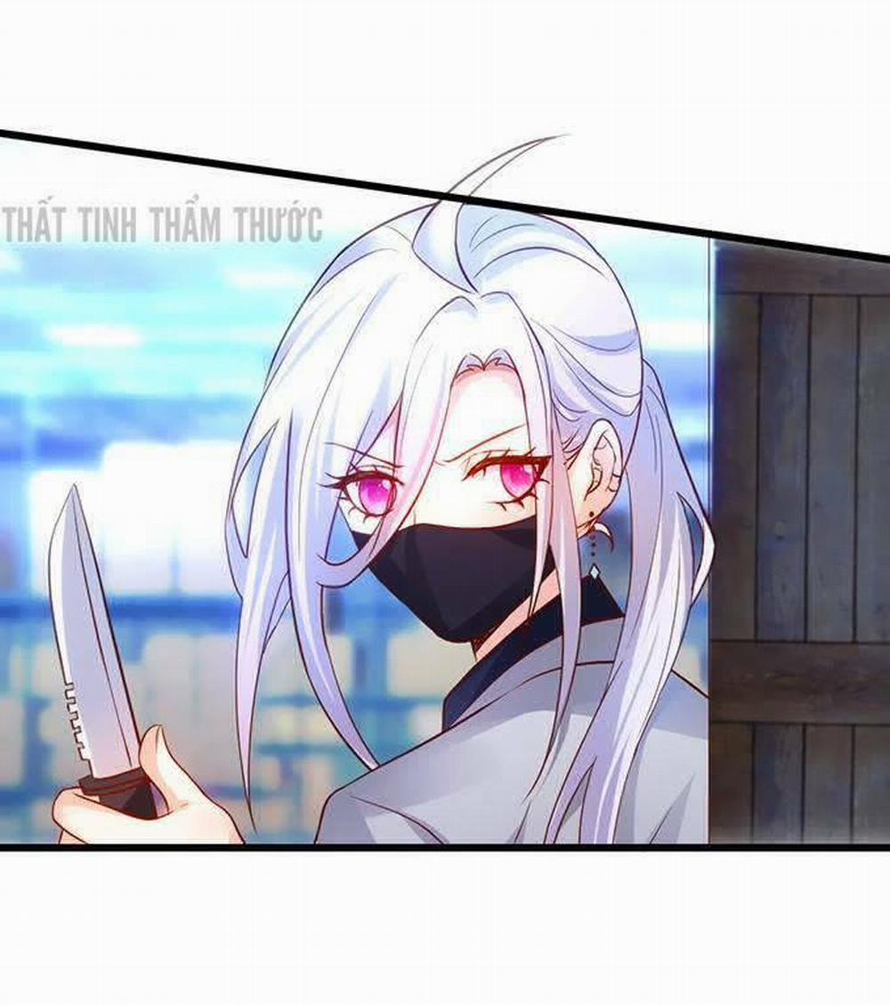 Hắc Đạo Đáng Yêu 25 trang 25