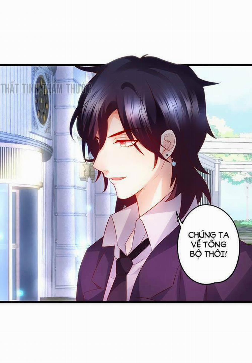 Hắc Đạo Đáng Yêu 26 trang 11