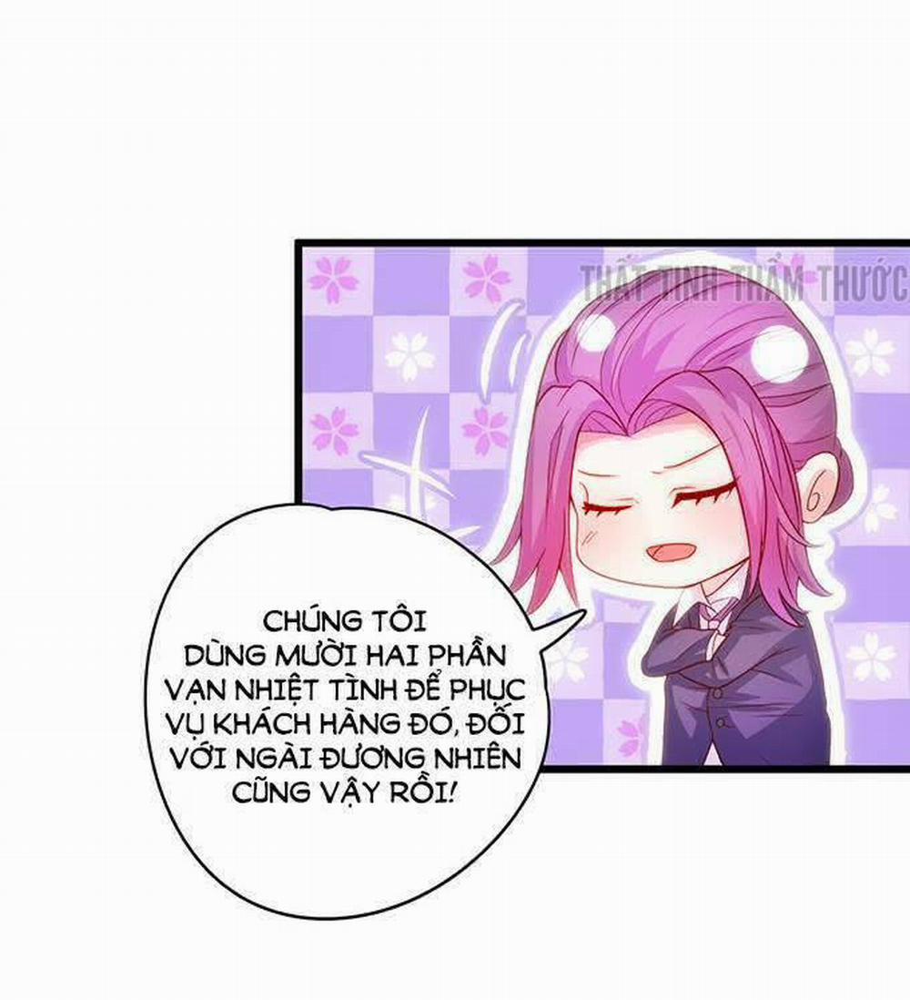 Hắc Đạo Đáng Yêu 26 trang 42