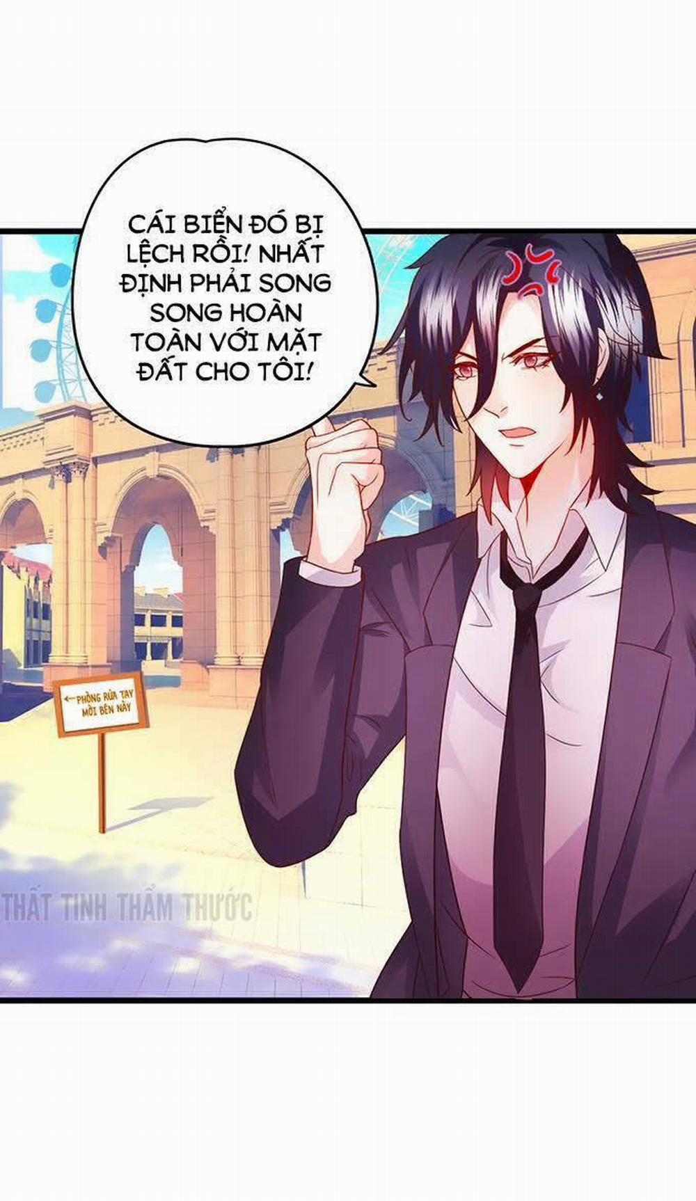 Hắc Đạo Đáng Yêu 27 trang 9