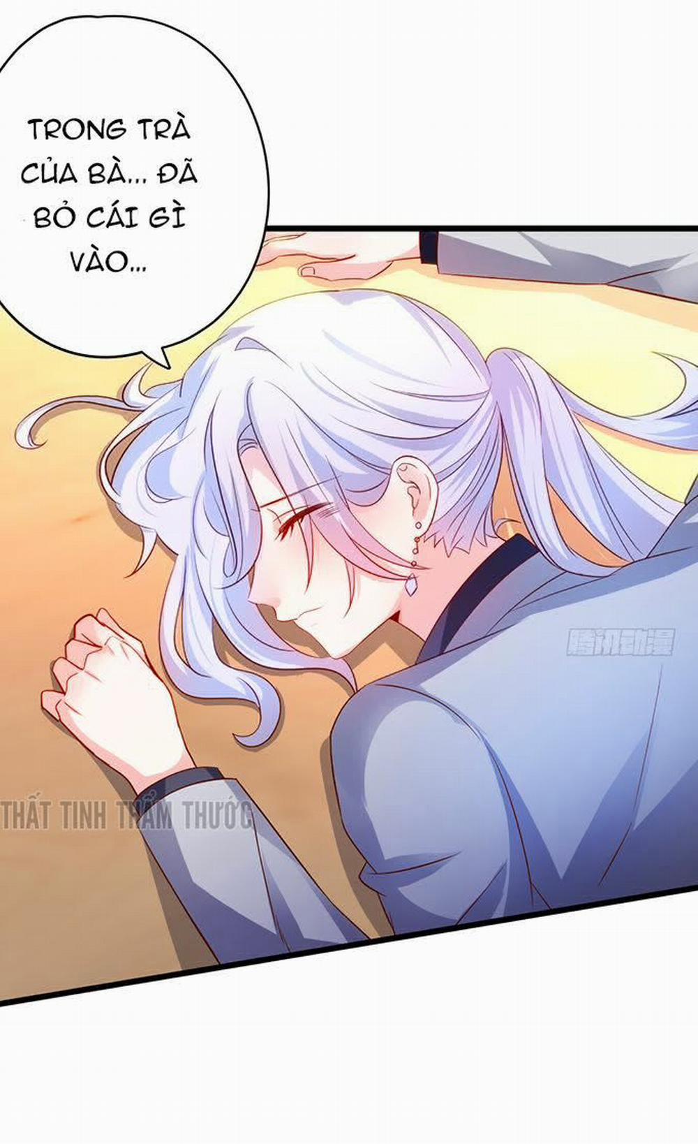 Hắc Đạo Đáng Yêu 31 trang 33