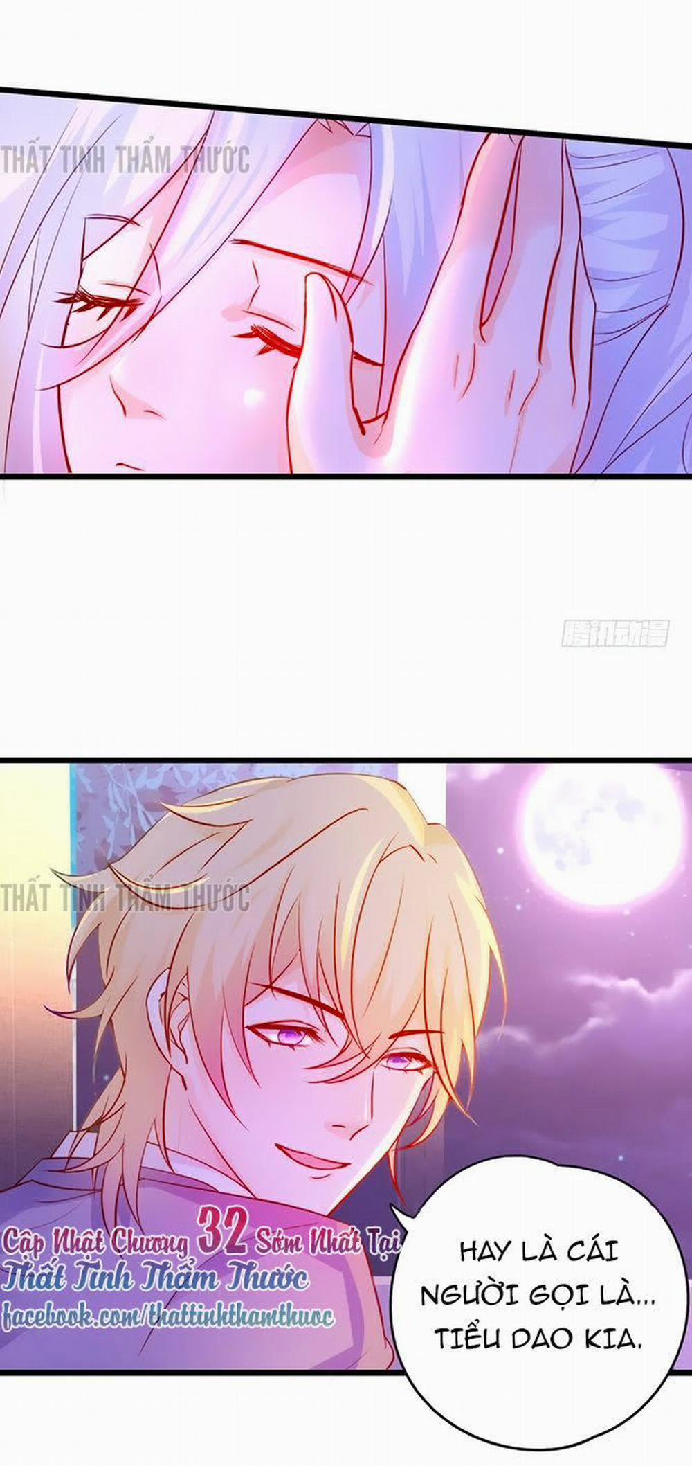 Hắc Đạo Đáng Yêu 31 trang 58