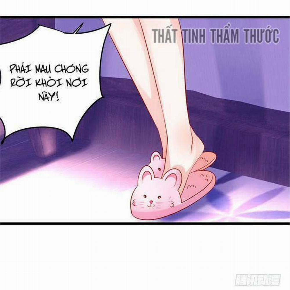 Hắc Đạo Đáng Yêu 32 trang 47