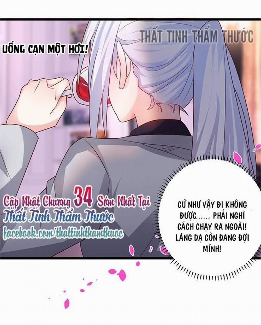 Hắc Đạo Đáng Yêu 33 trang 70