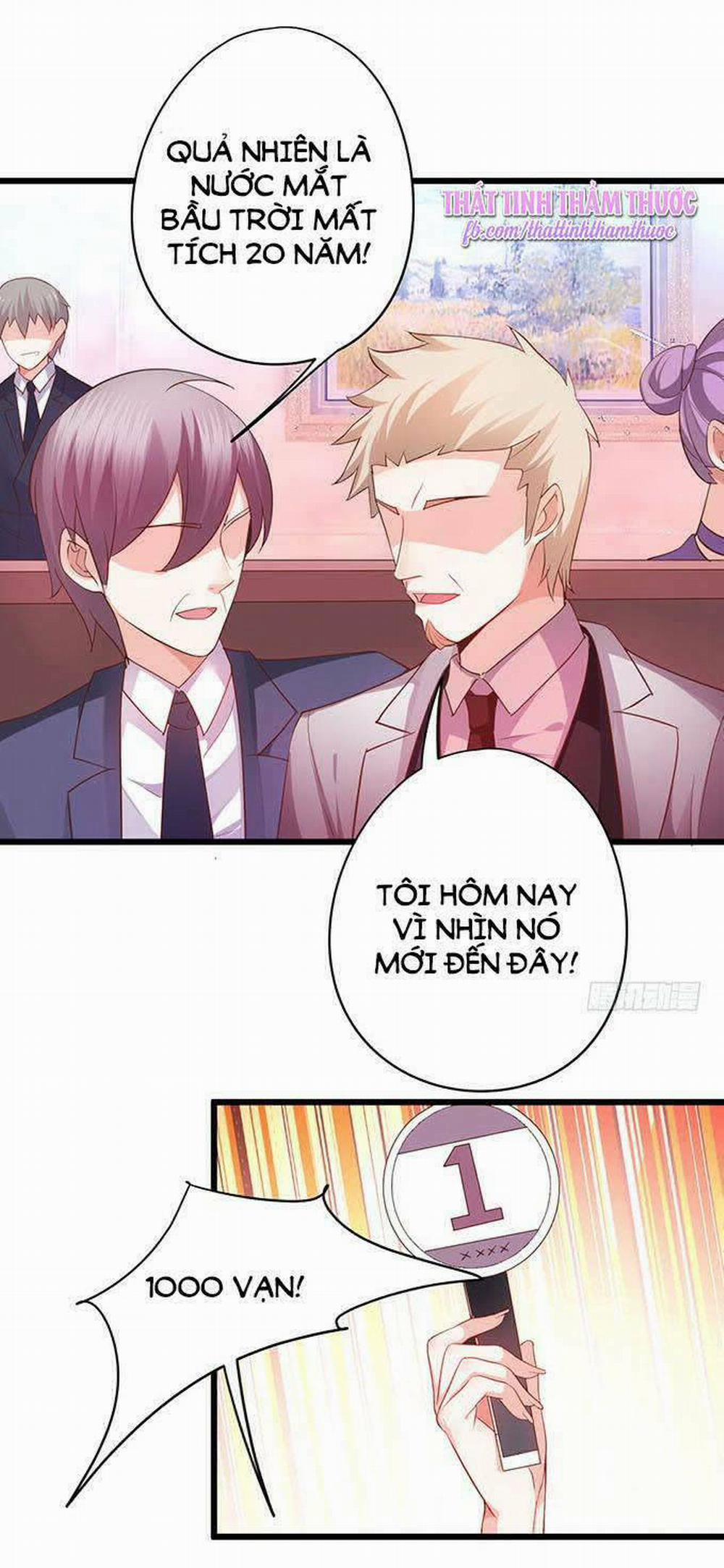 Hắc Đạo Đáng Yêu 41 trang 16