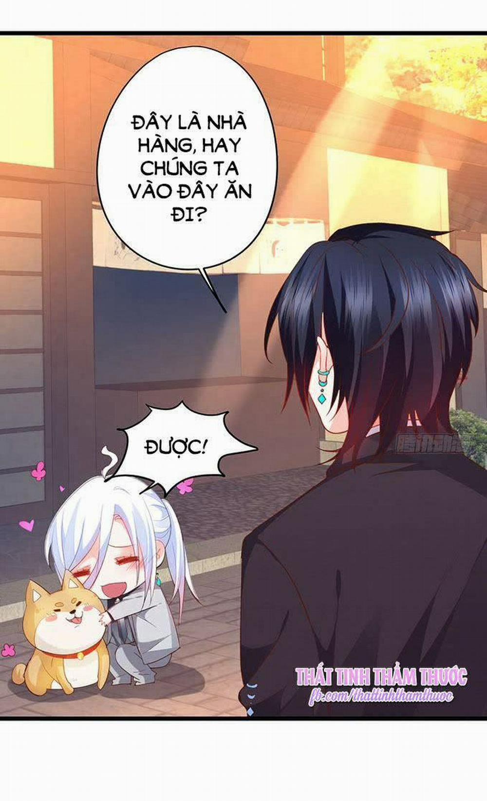 Hắc Đạo Đáng Yêu 41 trang 32