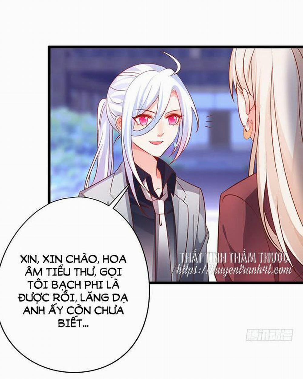 Hắc Đạo Đáng Yêu 43 trang 59