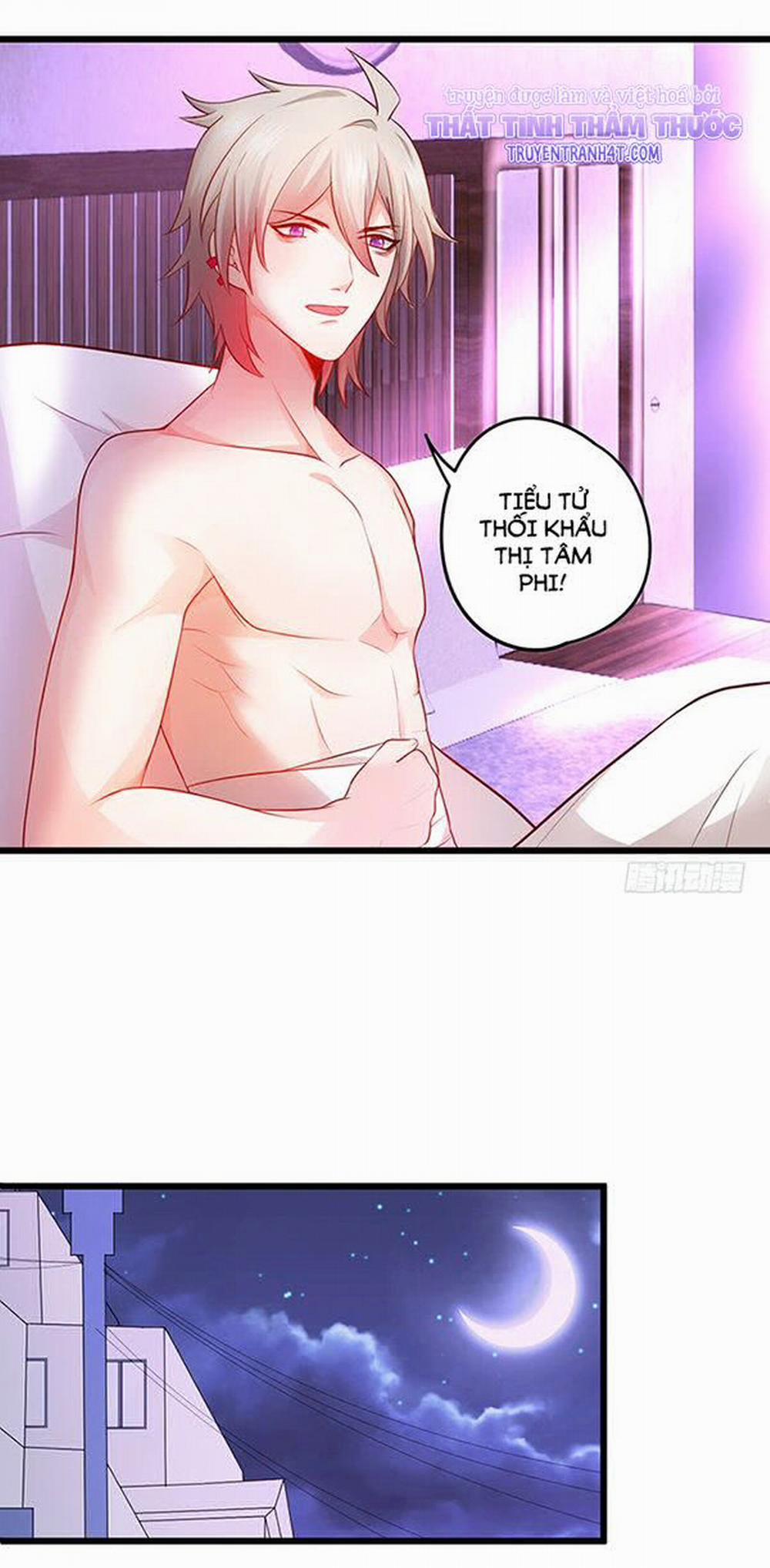 Hắc Đạo Đáng Yêu 46 trang 11