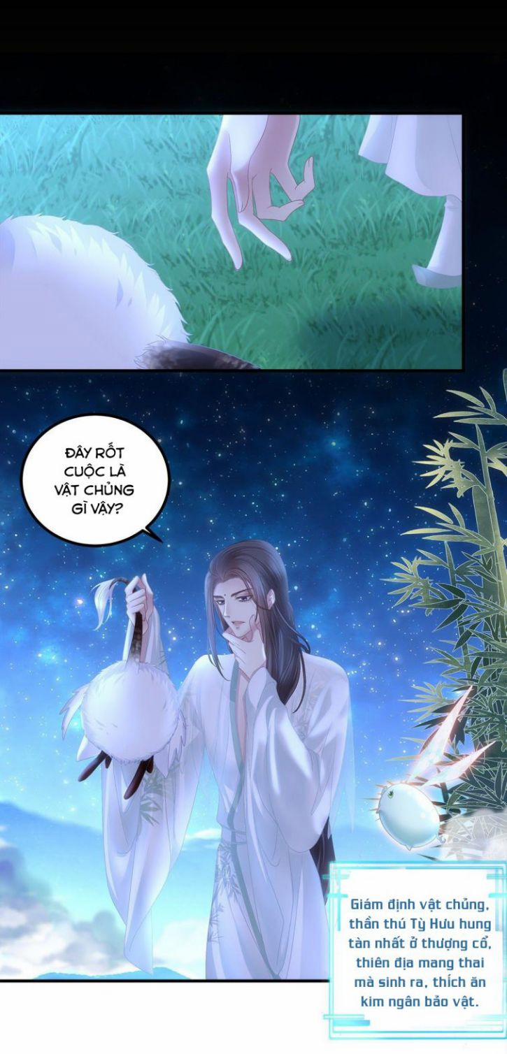 Hắc Hóa Đại Lão Thuần Dưỡng Chỉ Nam 1 trang 58