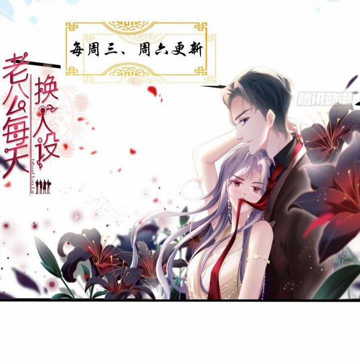 Hắc Hóa Đại Lão Thuần Dưỡng Chỉ Nam 10 trang 56