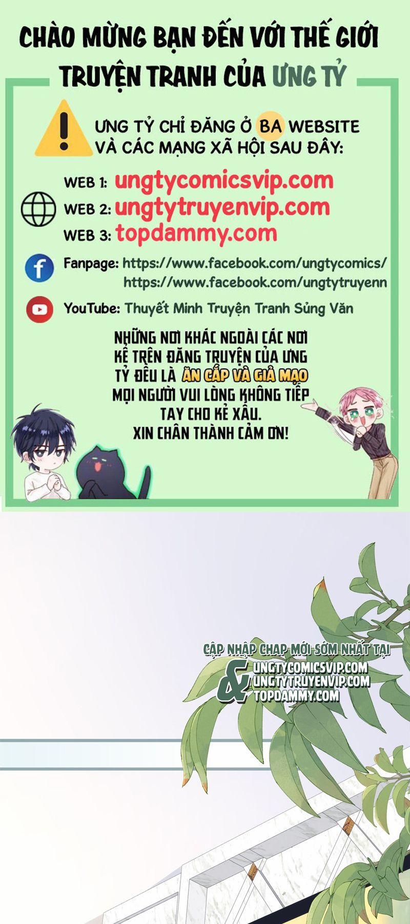 Hắc Hóa Đại Lão Thuần Dưỡng Chỉ Nam 102 trang 0