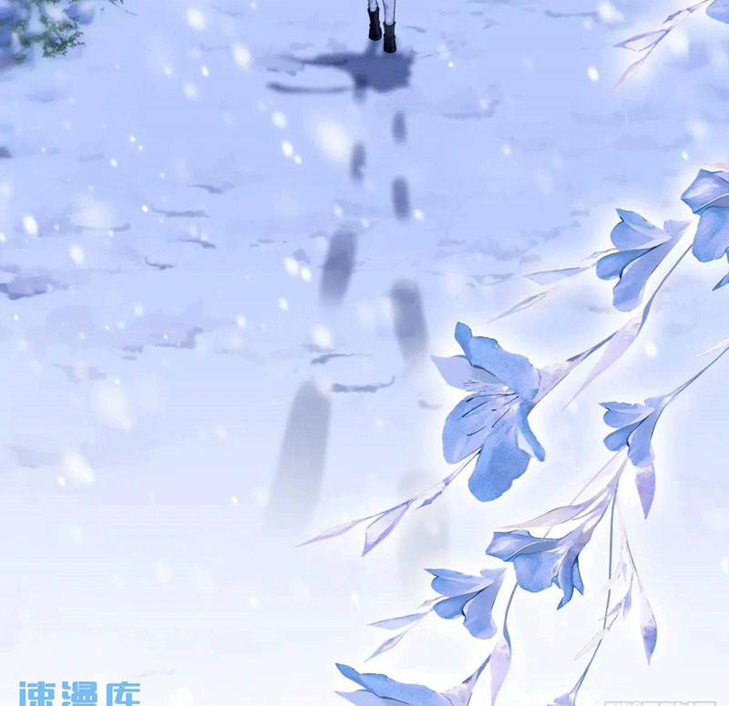 Hắc Hóa Đại Lão Thuần Dưỡng Chỉ Nam 104 trang 17