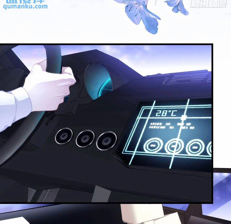 Hắc Hóa Đại Lão Thuần Dưỡng Chỉ Nam 104 trang 18