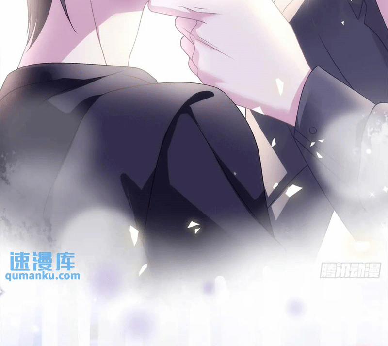 Hắc Hóa Đại Lão Thuần Dưỡng Chỉ Nam 104 trang 46