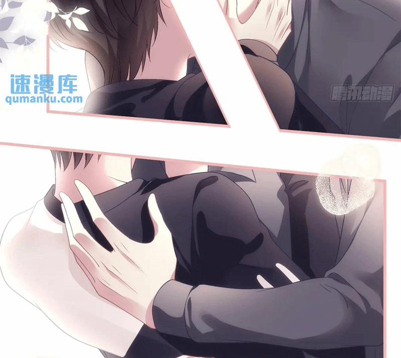 Hắc Hóa Đại Lão Thuần Dưỡng Chỉ Nam 104 trang 57