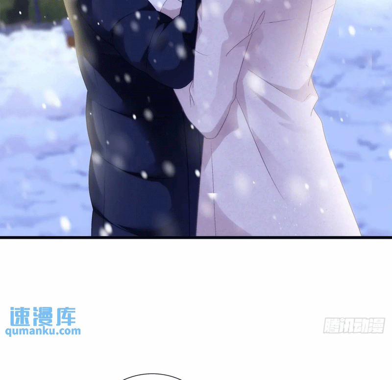 Hắc Hóa Đại Lão Thuần Dưỡng Chỉ Nam 104 trang 6