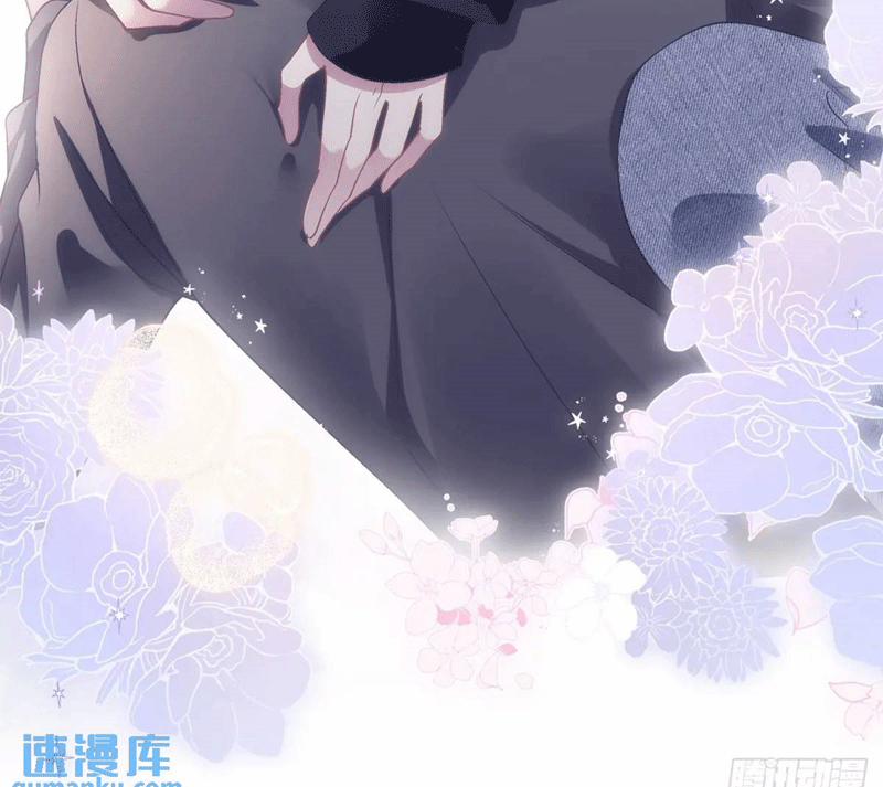 Hắc Hóa Đại Lão Thuần Dưỡng Chỉ Nam 104 trang 60