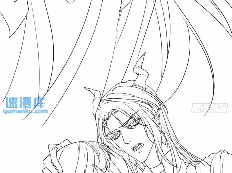 Hắc Hóa Đại Lão Thuần Dưỡng Chỉ Nam 104 trang 73