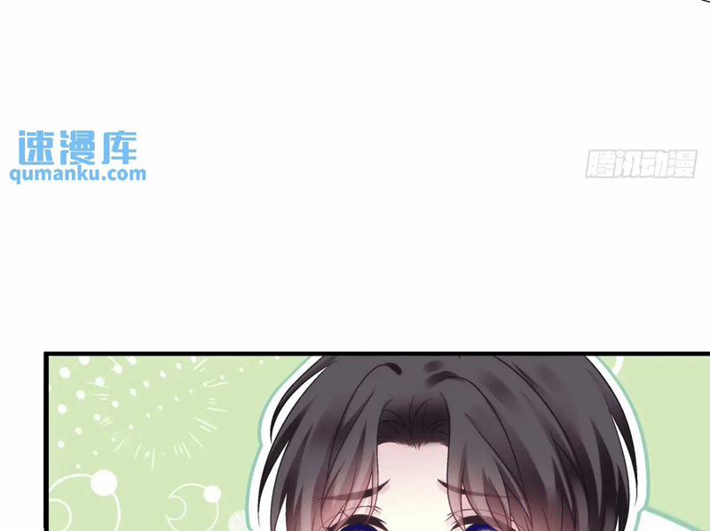 Hắc Hóa Đại Lão Thuần Dưỡng Chỉ Nam 104 trang 76