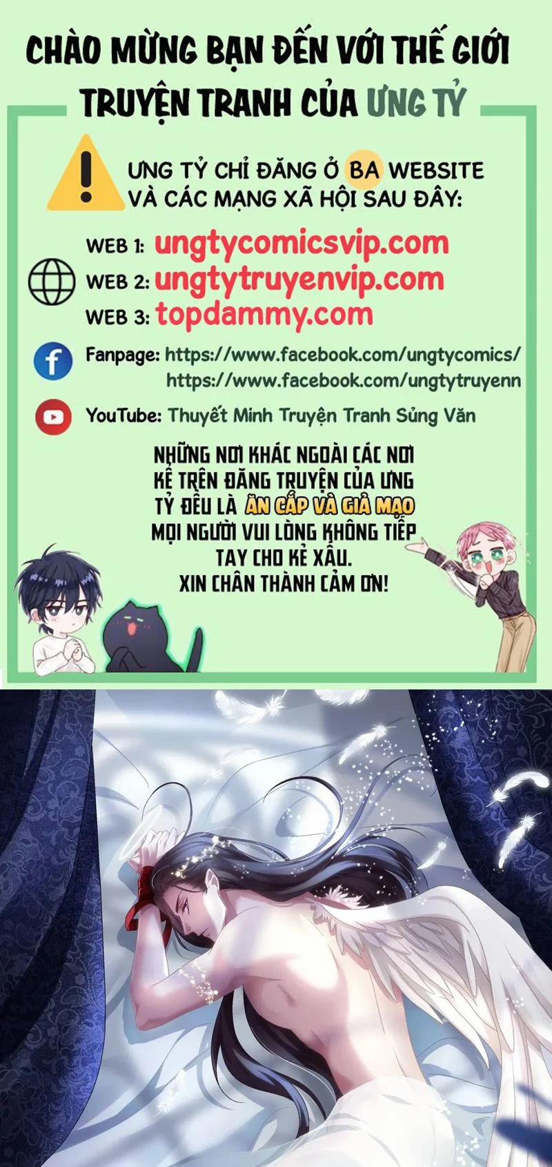 Hắc Hóa Đại Lão Thuần Dưỡng Chỉ Nam 105 trang 0