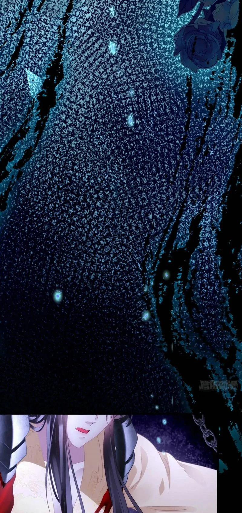 Hắc Hóa Đại Lão Thuần Dưỡng Chỉ Nam 105 trang 17