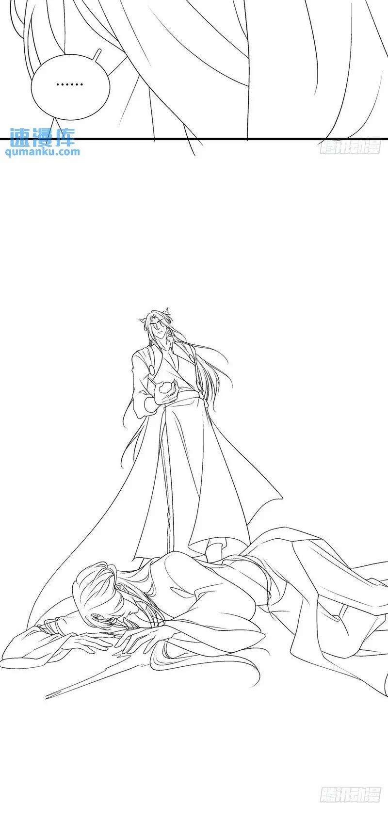 Hắc Hóa Đại Lão Thuần Dưỡng Chỉ Nam 105 trang 37