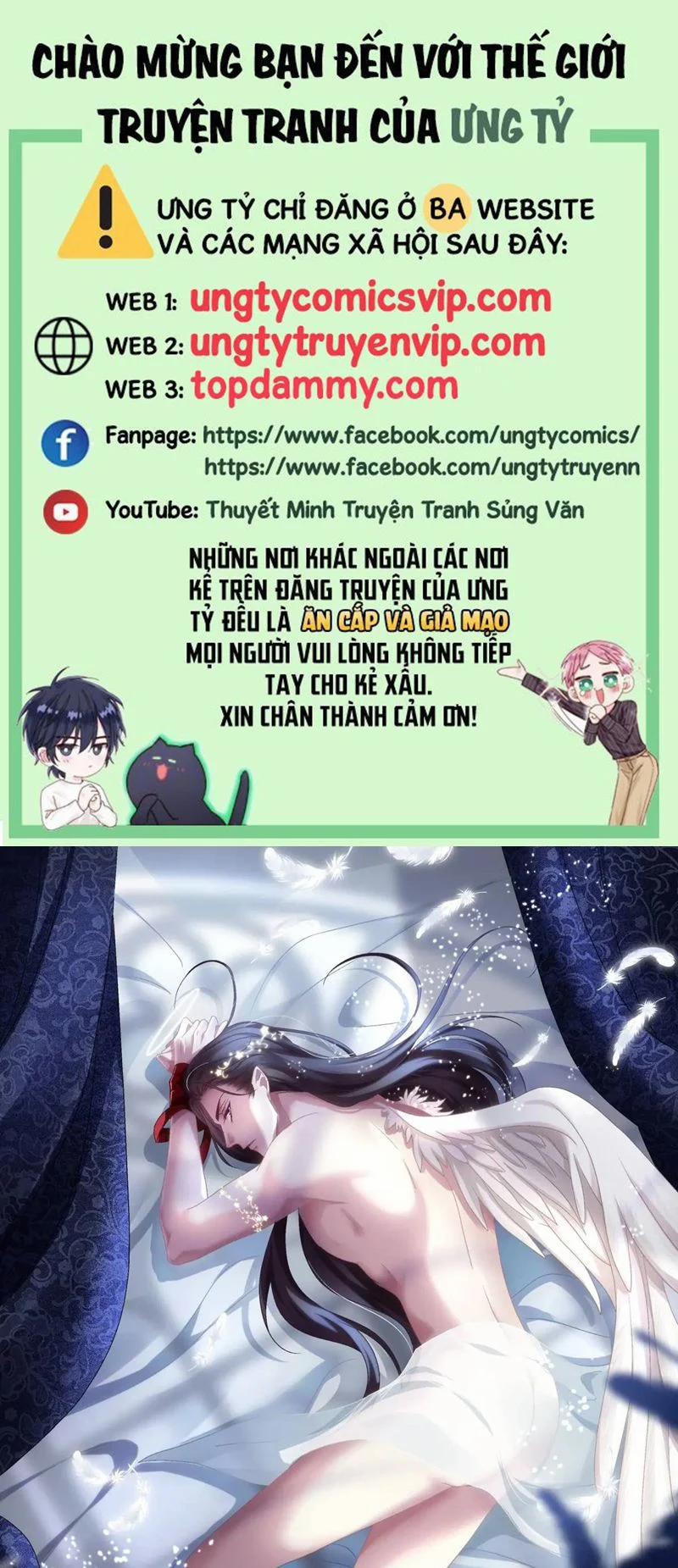 Hắc Hóa Đại Lão Thuần Dưỡng Chỉ Nam 106 trang 0