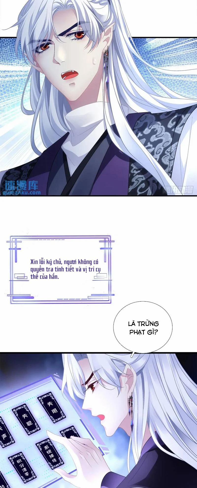 Hắc Hóa Đại Lão Thuần Dưỡng Chỉ Nam 106 trang 24