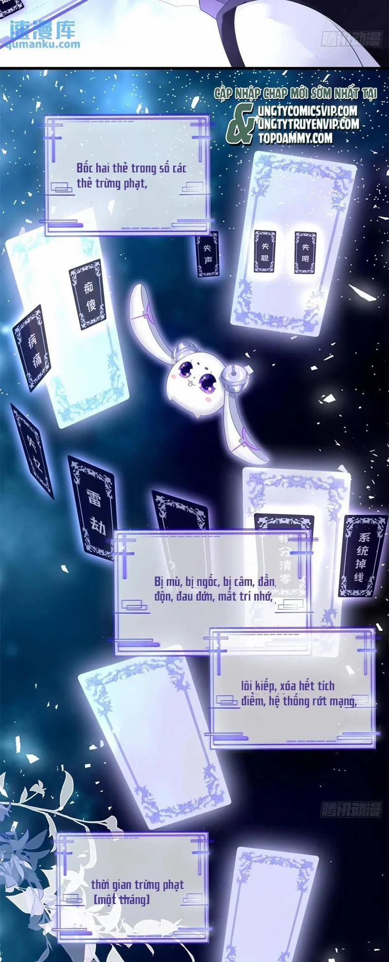 Hắc Hóa Đại Lão Thuần Dưỡng Chỉ Nam 106 trang 25