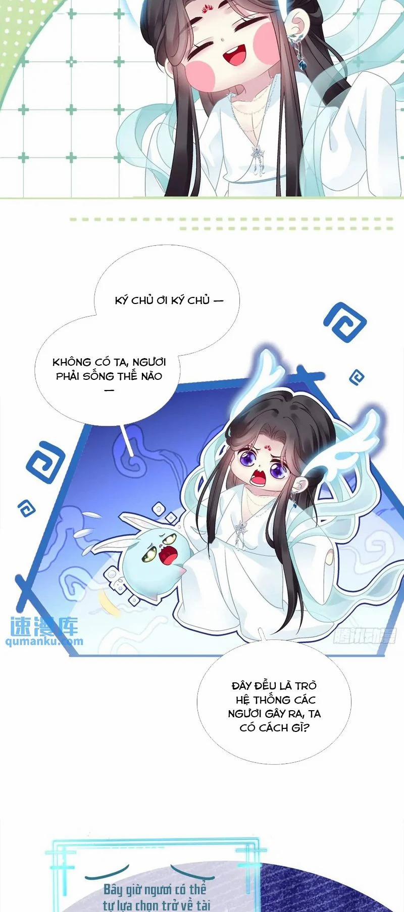 Hắc Hóa Đại Lão Thuần Dưỡng Chỉ Nam 107 trang 3