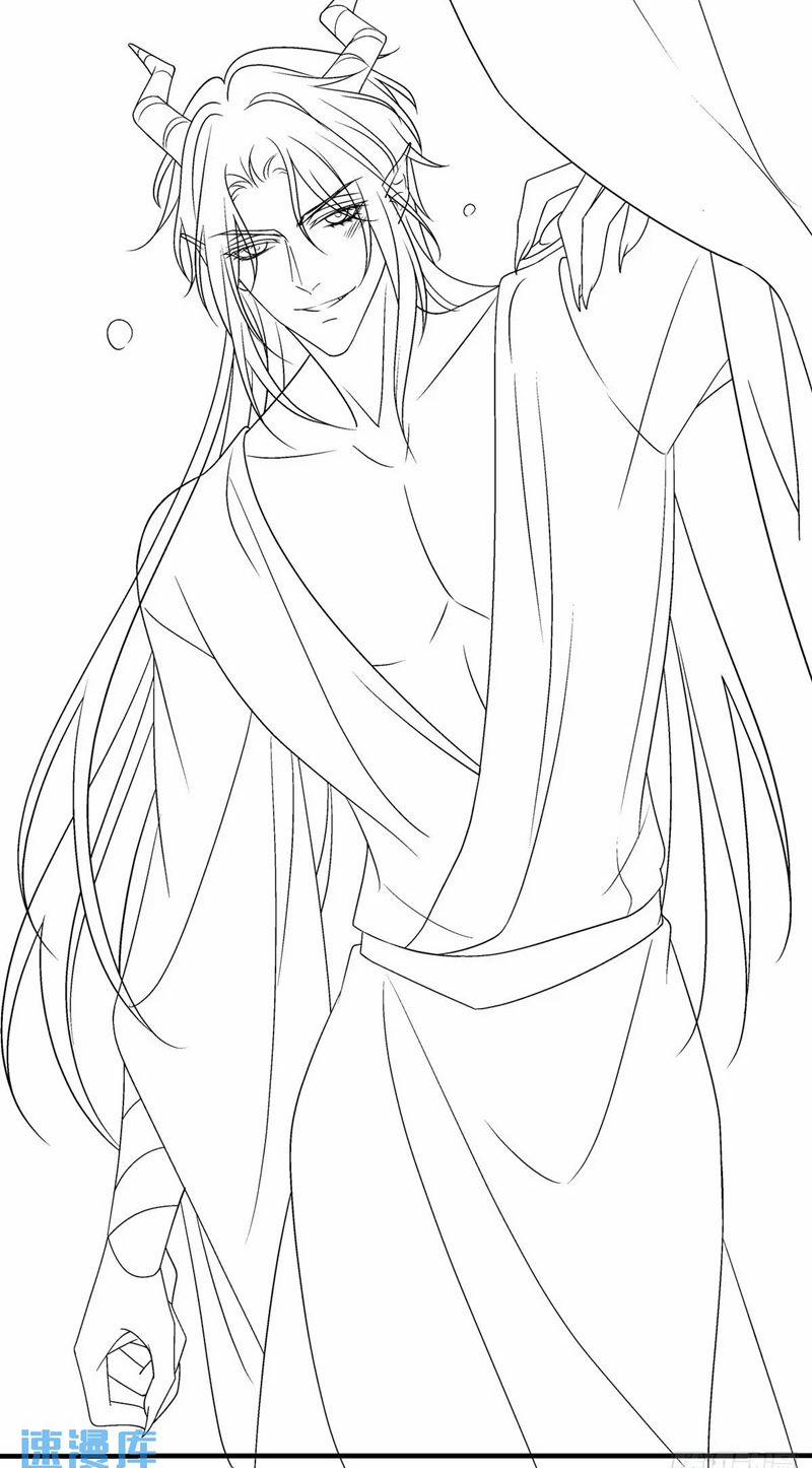 Hắc Hóa Đại Lão Thuần Dưỡng Chỉ Nam 108 trang 31