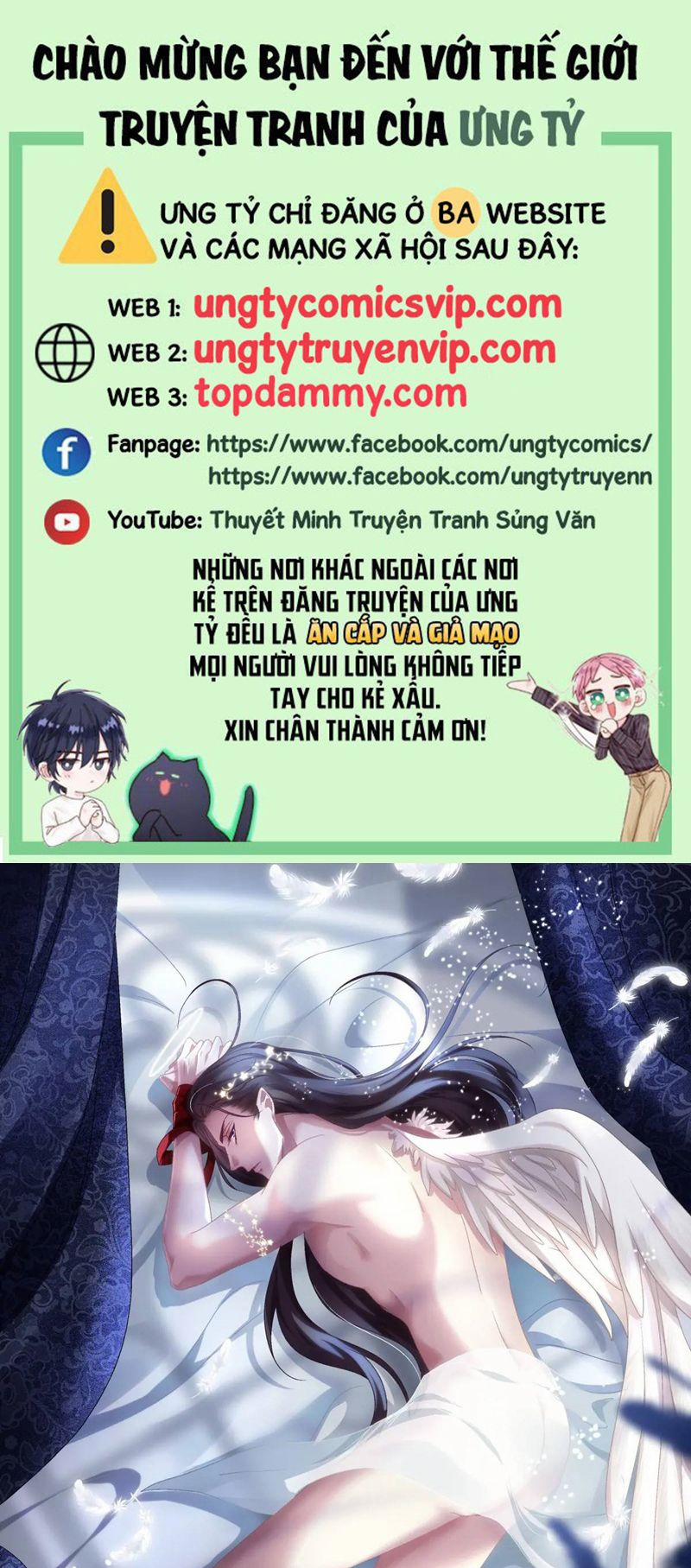 Hắc Hóa Đại Lão Thuần Dưỡng Chỉ Nam 109 trang 0